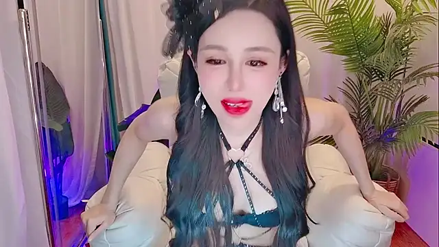 Vv123668 online show from November 4, 2025, 2:38 pm