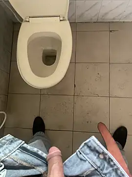 Snapshot of Saifu984 chatting on October 27, 2025, 7:23 am Saifu984 online show from October 27, 2025, 7:23 am