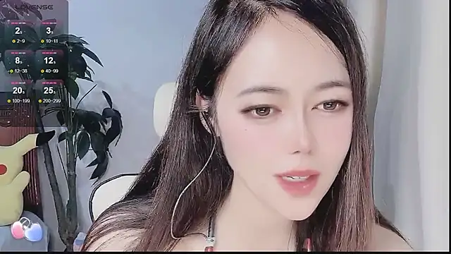 Tangt- online show from December 17, 2025, 2:23 pm