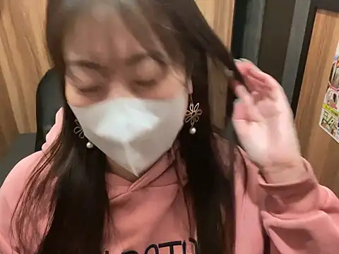 hitomi desu online show from November 25, 2025, 2:50 pm