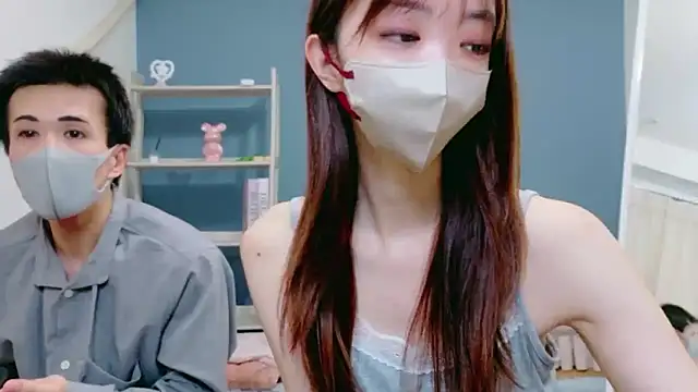 Sana-jpn online show from April 4, 2026, 9:23 pm