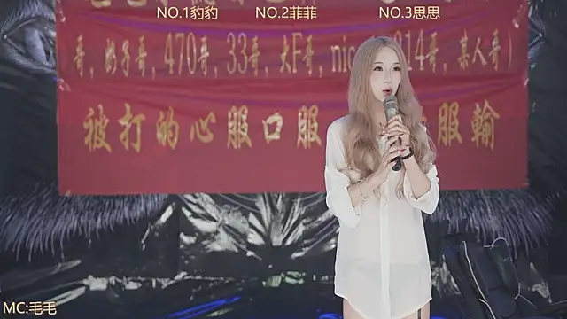 sweetgirls888 online show from April 22, 2026, 12:13 am