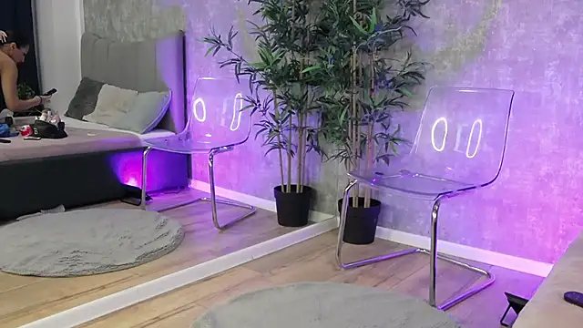 NattyMoonx online show from November 27, 2025, 8:55 pm