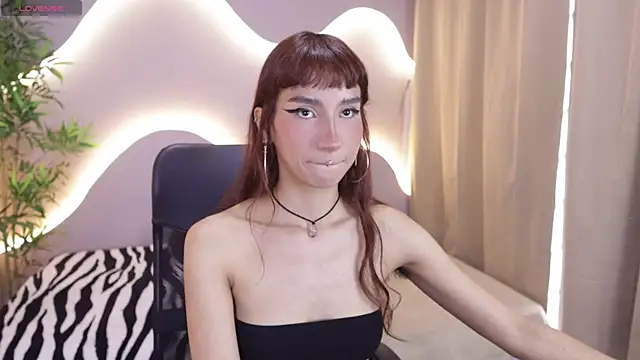 Meganpeach  online show from January 9, 2026, 12:41 pm