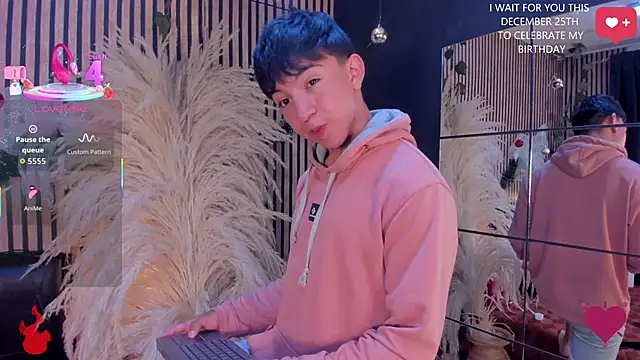 joji Spencer online show from December 3, 2025, 4:09 am