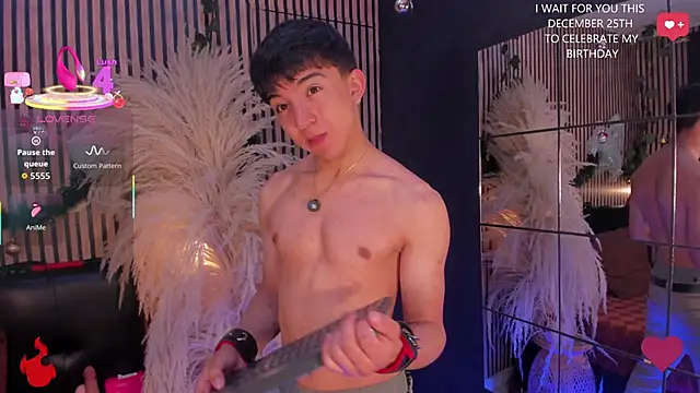 joji Spencer online show from December 5, 2025, 4:10 am