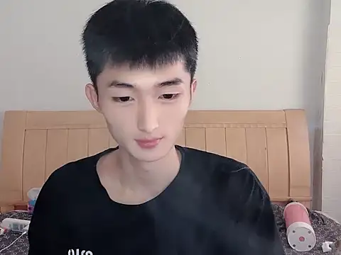 N228 online show from October 30, 2025, 4:14 am