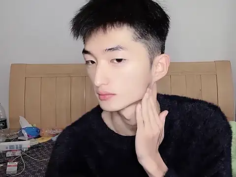 N228 online show from November 6, 2025, 7:31 am