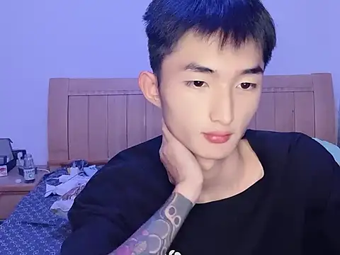 N228 online show from November 9, 2025, 8:18 pm