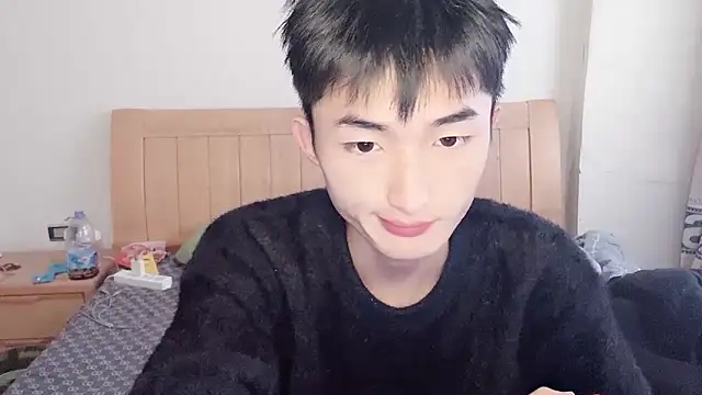 N228 online show from December 3, 2025, 7:49 am