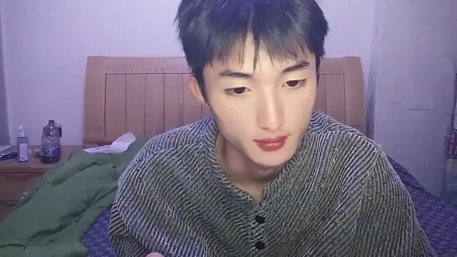 N228 online show from December 20, 2025, 3:30 pm