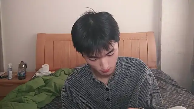 N228 online show from December 21, 2025, 3:35 am