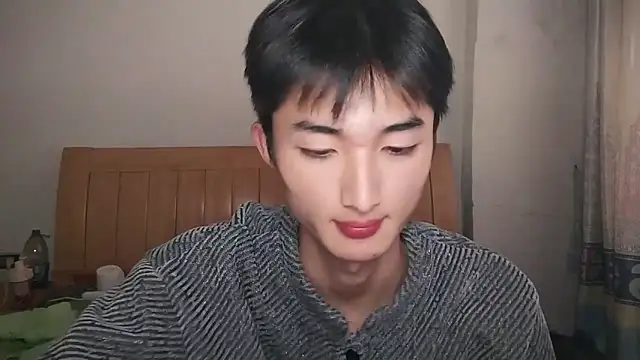 N228 online show from December 23, 2025, 1:47 am