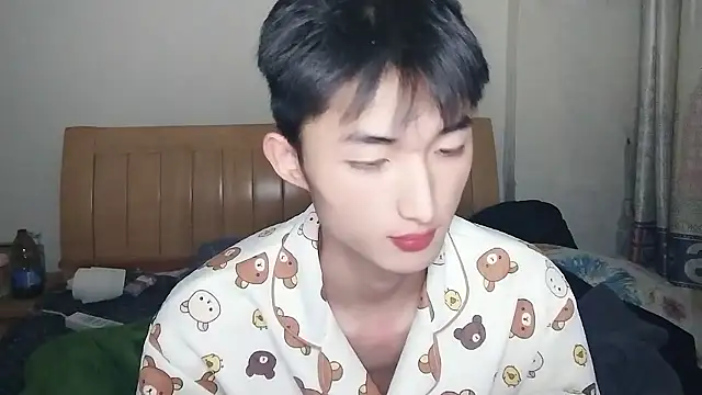 N228 online show from January 8, 2026, 7:05 pm