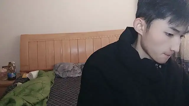 N228 online show from January 9, 2026, 7:22 am