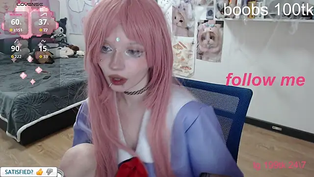 meoww33ss online show from October 30, 2025, 4:19 pm