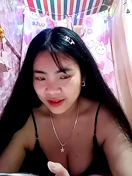 Snapshot of Nul-chal chatting on February 28, 2026, 4:46 am Nul-chal online show from February 28, 2026, 4:46 am