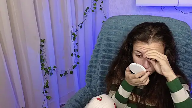 Snapshot of Ulyanix chatting on November 24, 2025, 4:56 am Ulyanix online show from November 24, 2025, 4:56 am