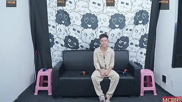 haobaobebi online show from November 2, 2025, 7:22 am