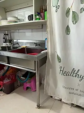 aniani11 online show from February 10, 2026, 7:45 am