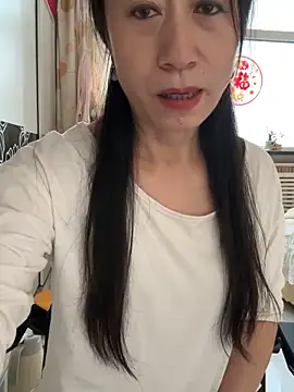 aniani11 online show from February 24, 2026, 8:34 am