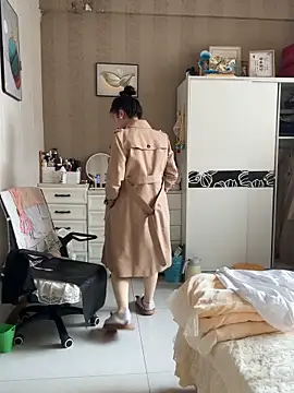 aniani11 online show from March 26, 2026, 5:35 am