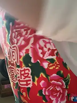 aniani11 online show from April 1, 2026, 8:15 am