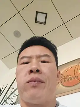 tian7788 online show from January 14, 2026, 6:41 am