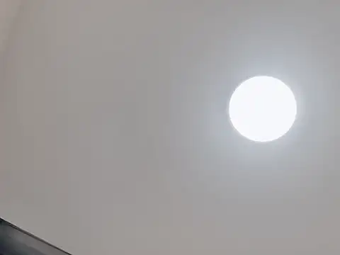 qianxin2007 online show from October 30, 2025, 11:55 am