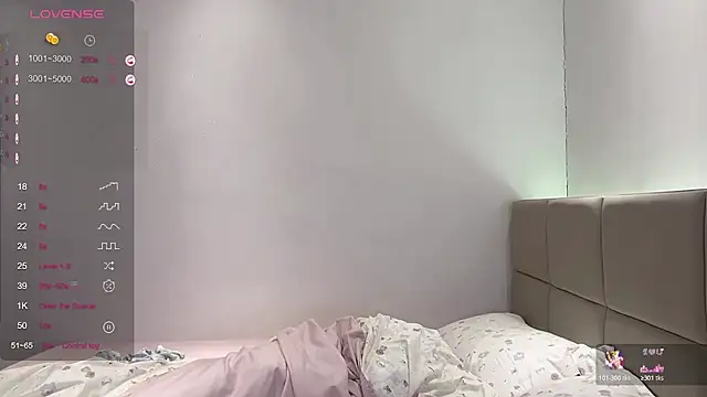 paopao-1314 online show from November 22, 2025, 11:31 am