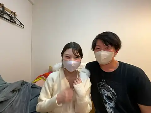 ferateku rikachan online show from November 5, 2025, 2:28 pm