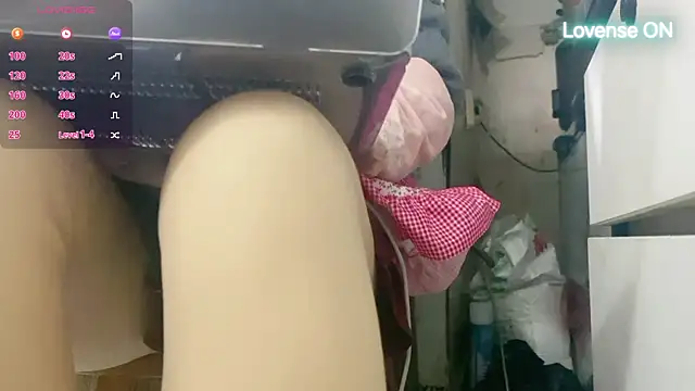 0xiaosu0 online show from November 18, 2025, 7:13 am