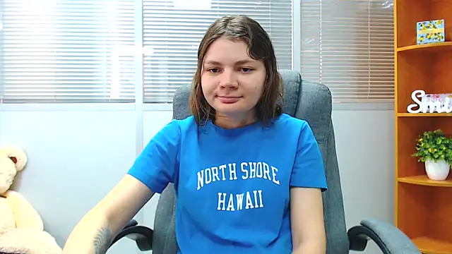 Snapshot of Stella-Maers chatting on February 1, 2026, 8:35 am Stella-Maers online show from February 1, 2026, 8:35 am