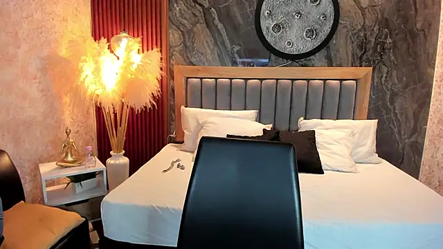 Valery Shadey online show from December 3, 2025, 7:45 pm