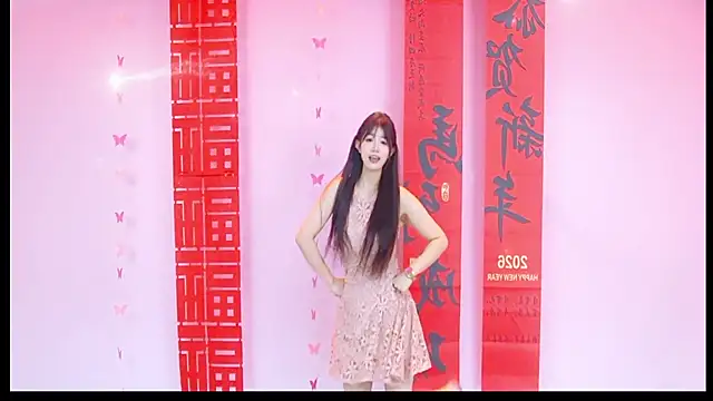 DX-003 online show from February 14, 2026, 9:50 am