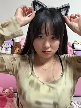 Snapshot of 520ning chatting on November 15, 2025, 10:23 am 520ning online show from November 15, 2025, 10:23 am