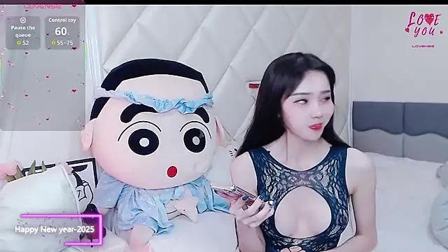 YAOYAO-2025 online show from November 24, 2025, 4:40 pm