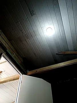 ruiviinhaah online show from November 5, 2025, 4:18 pm