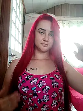 ruiviinhaah online show from December 3, 2025, 3:32 pm