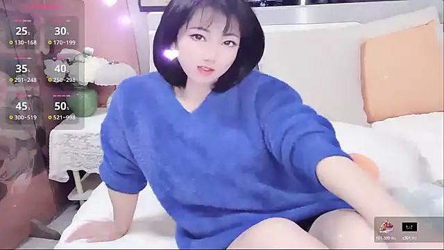 Snapshot of Ella99 chatting on November 26, 2025, 7:42 am Ella99 online show from November 26, 2025, 7:42 am