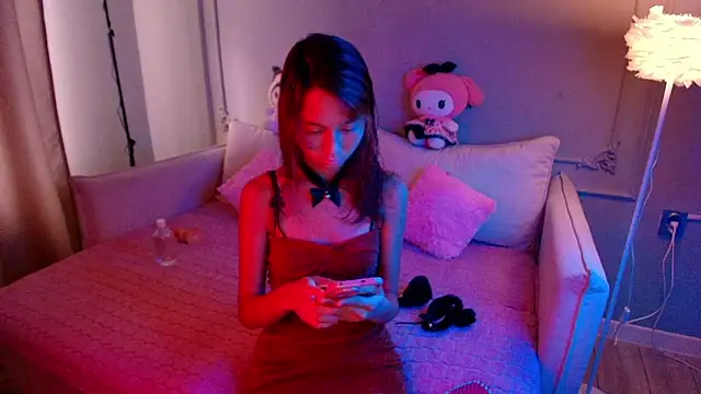 Snapshot of lihnpham chatting on March 2, 2026, 3:09 am lihnpham online show from March 2, 2026, 3:09 am