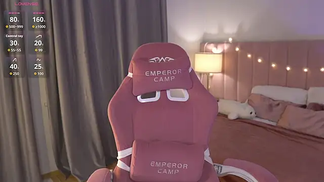 Snapshot of ohmyElly chatting on November 4, 2025, 4:39 pm ohmyElly online show from November 4, 2025, 4:39 pm