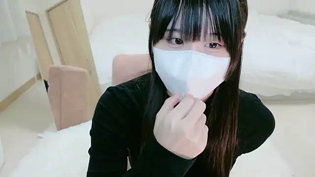 im hina2 online show from November 20, 2025, 4:18 pm