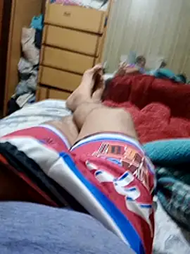 Crislechero  online show from November 4, 2025, 2:54 am