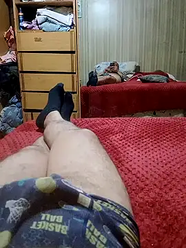 Crislechero  online show from November 11, 2025, 6:35 am