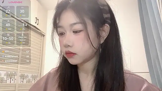 Snapshot of Xiaoji61 chatting on November 11, 2025, 9:48 pm Xiaoji61 online show from November 11, 2025, 9:48 pm