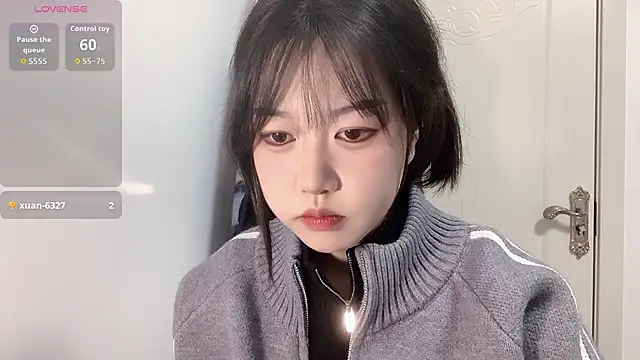 Snapshot of Xiaoji61 chatting on November 29, 2025, 11:35 am Xiaoji61 online show from November 29, 2025, 11:35 am