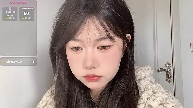 Snapshot of Xiaoji61 chatting on December 3, 2025, 6:21 am Xiaoji61 online show from December 3, 2025, 6:21 am