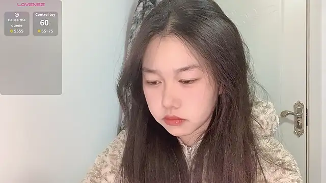 Snapshot of Xiaoji61 chatting on January 8, 2026, 6:48 am Xiaoji61 online show from January 8, 2026, 6:48 am