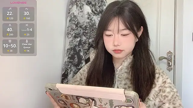 Snapshot of Xiaoji61 chatting on January 9, 2026, 7:44 am Xiaoji61 online show from January 9, 2026, 7:44 am